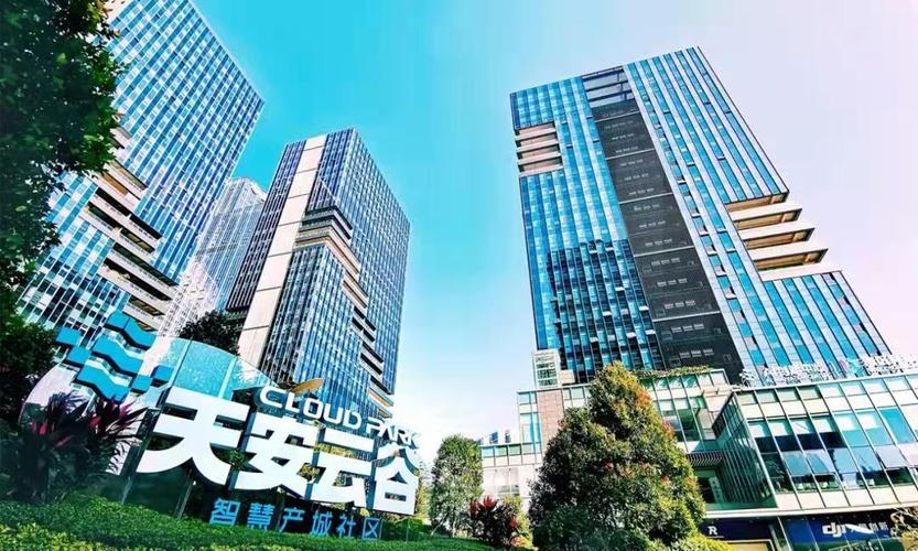 科技賦能 電子產品互聯(lián)網銷售與信息咨詢服務的戰(zhàn)略融合